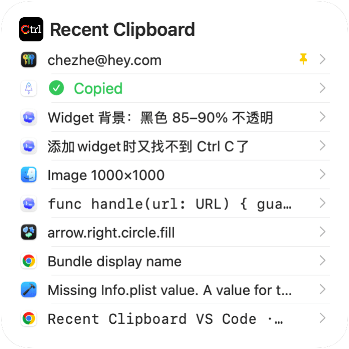 Ctrl C Recent Clipboard desktop widget